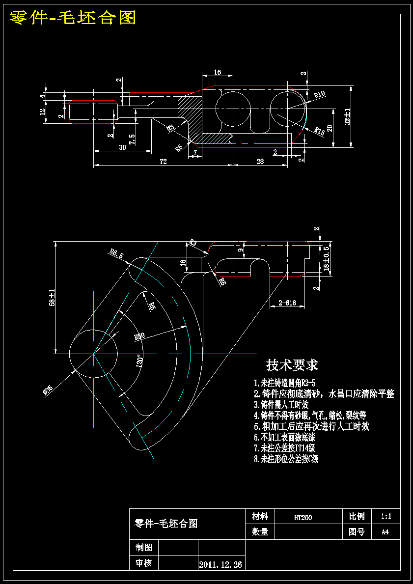 图纸预览图