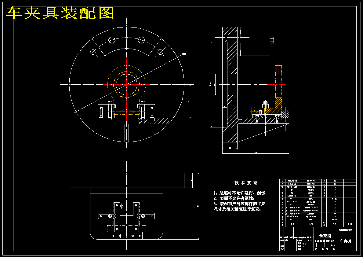图纸预览图