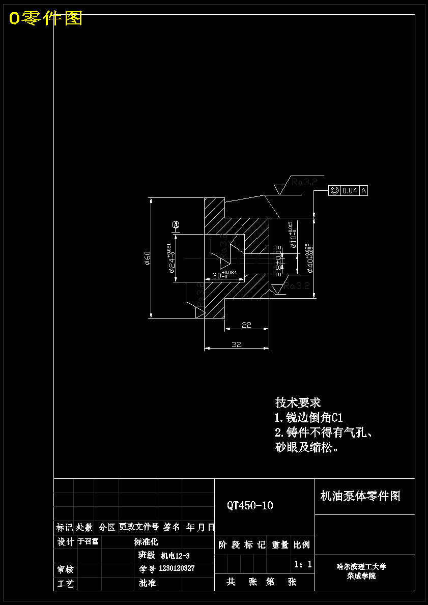图纸预览图