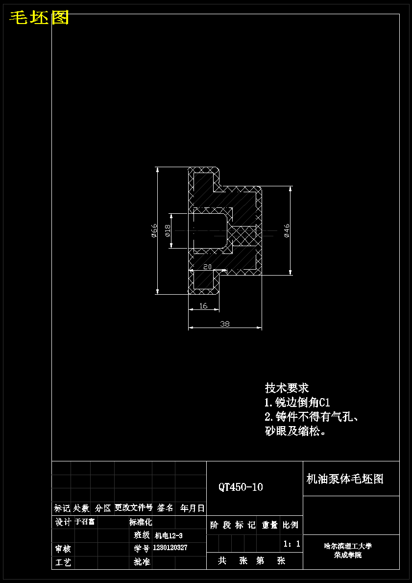 图纸预览图