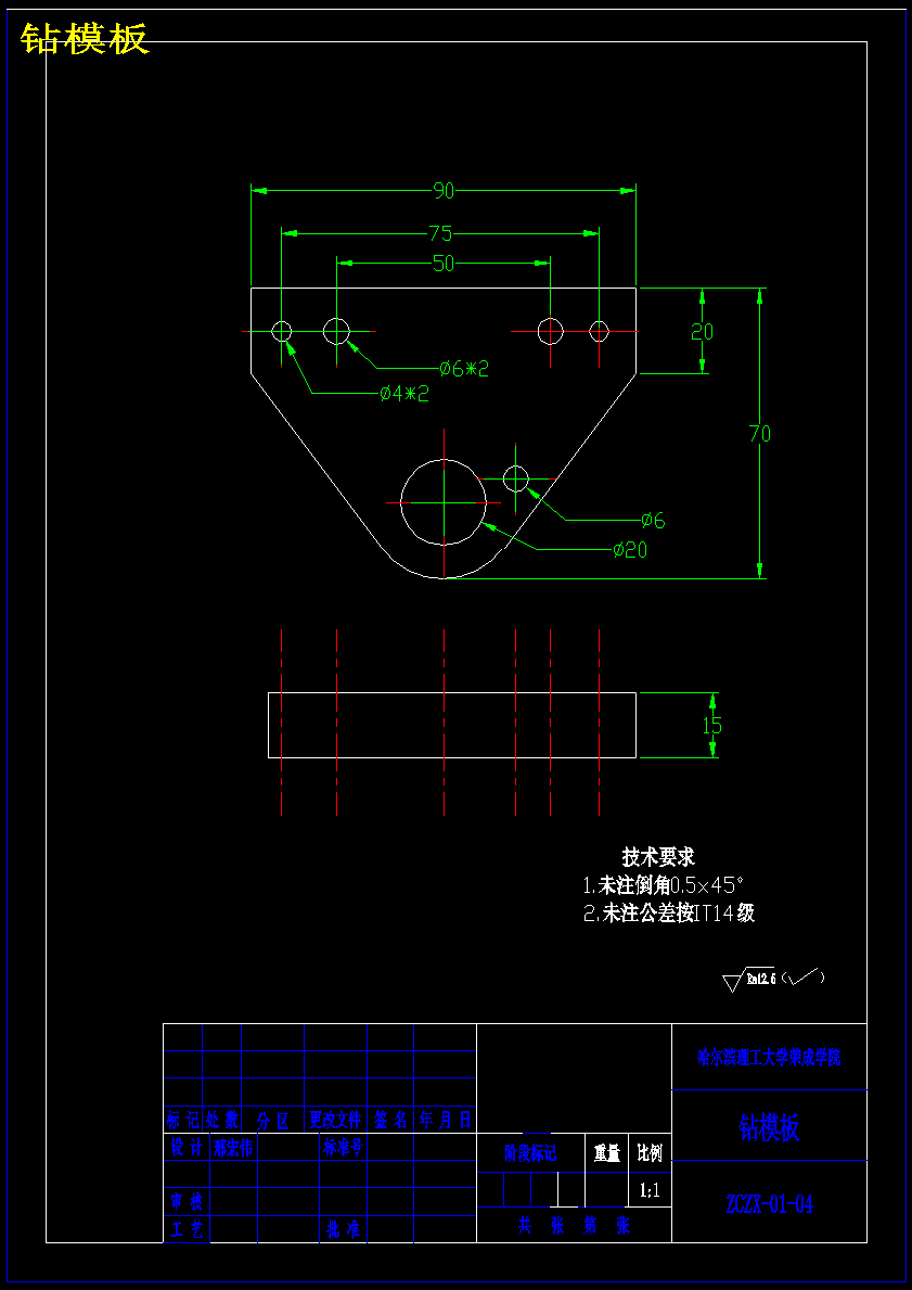 图纸预览图