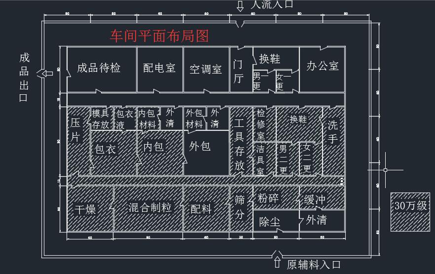 图纸预览图