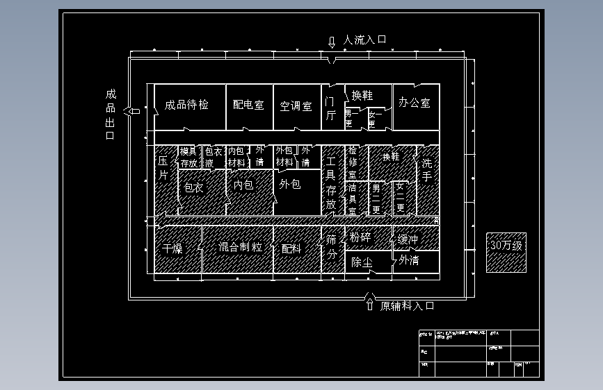 图纸预览图