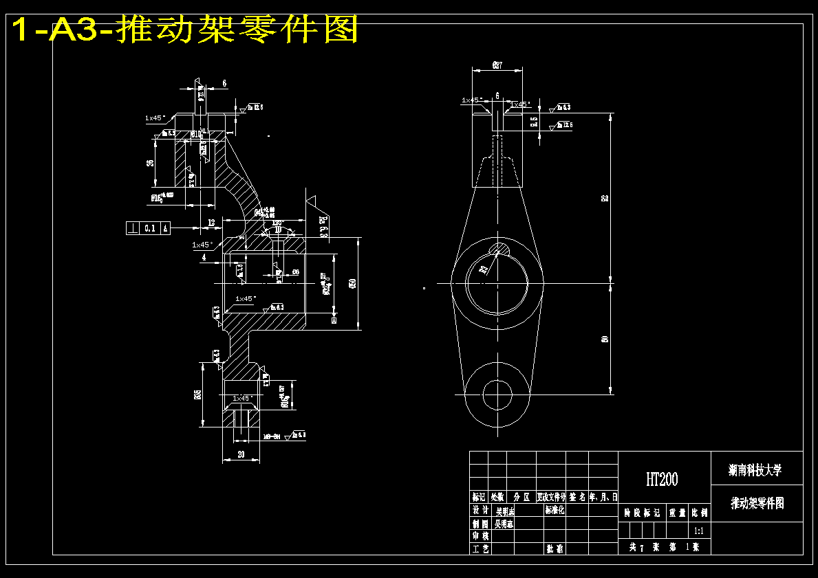 图纸预览图