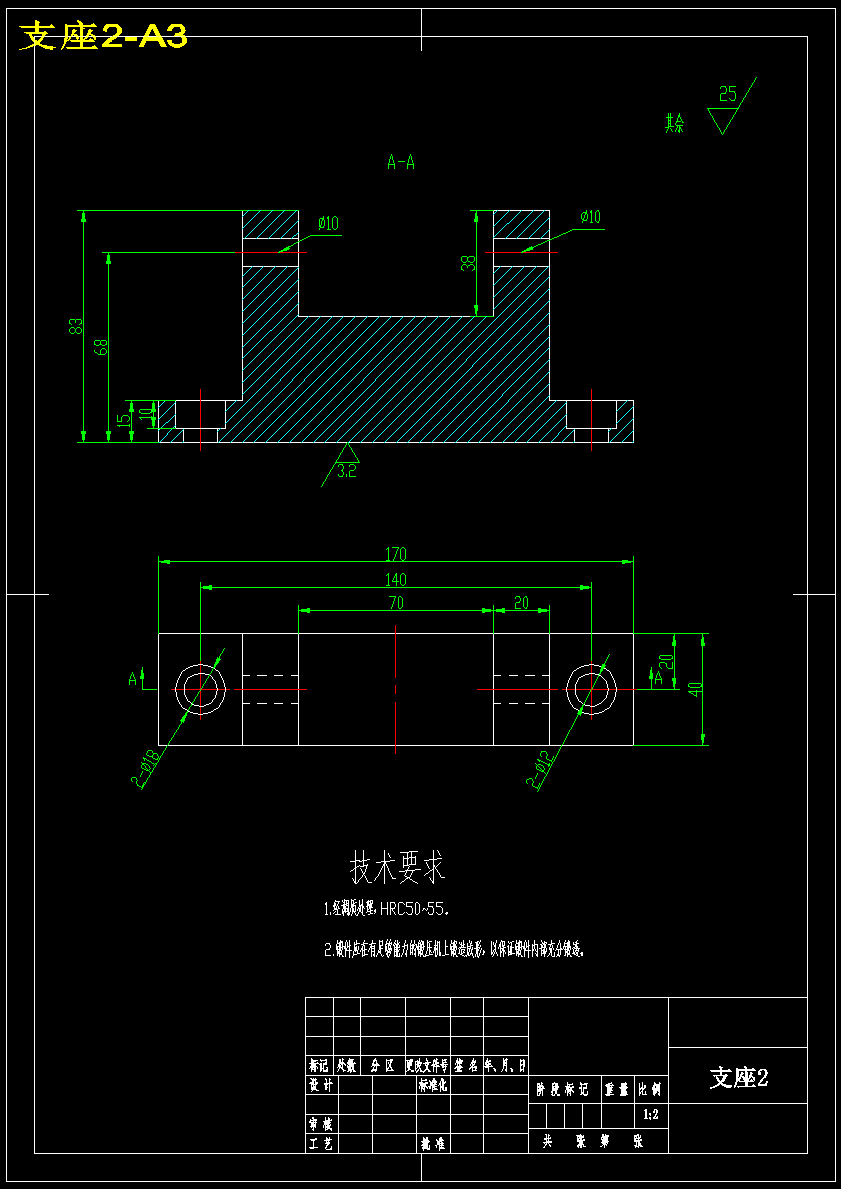 图纸预览图