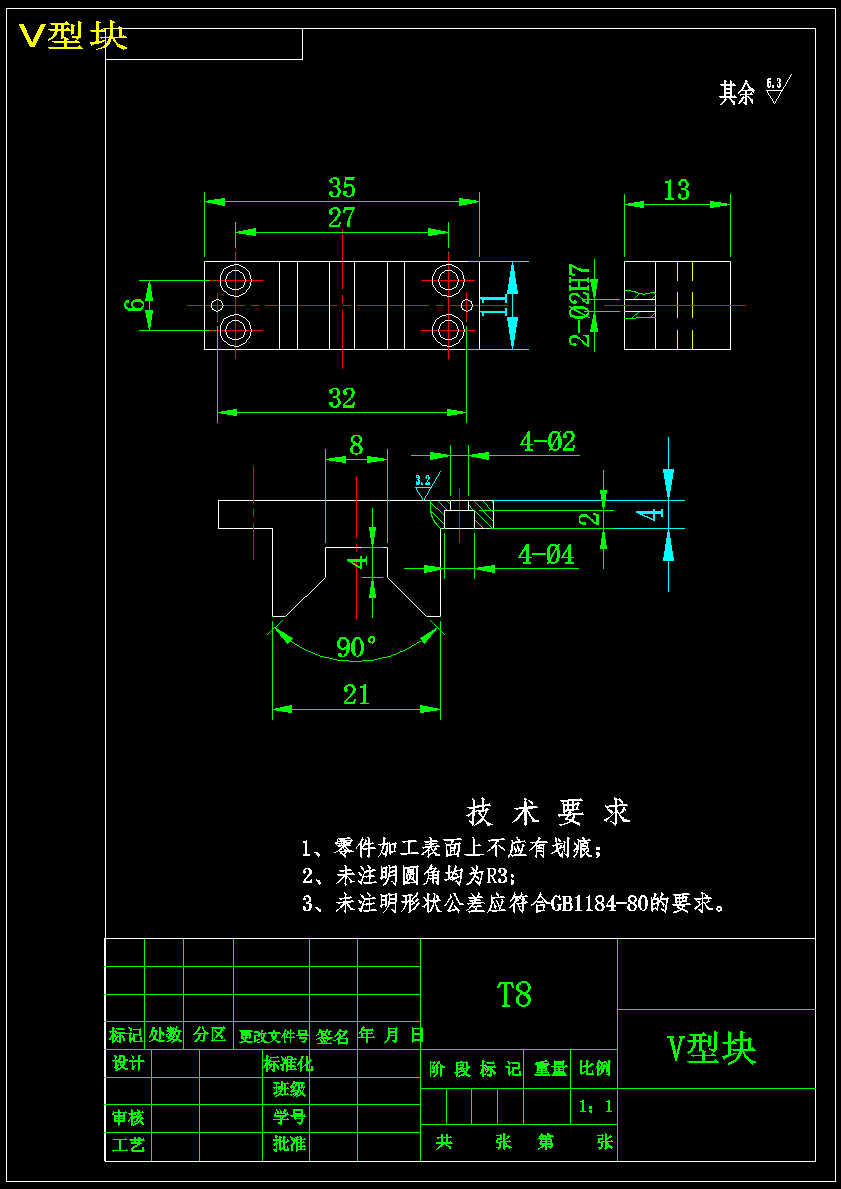 图纸预览图