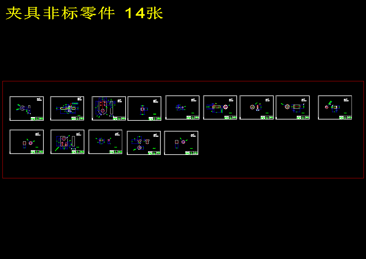 图纸预览图