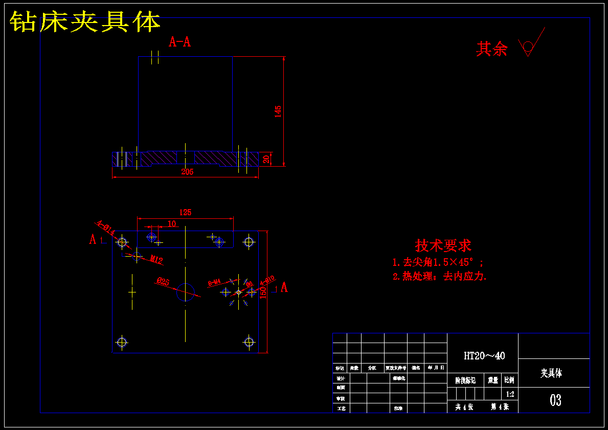 图纸预览图