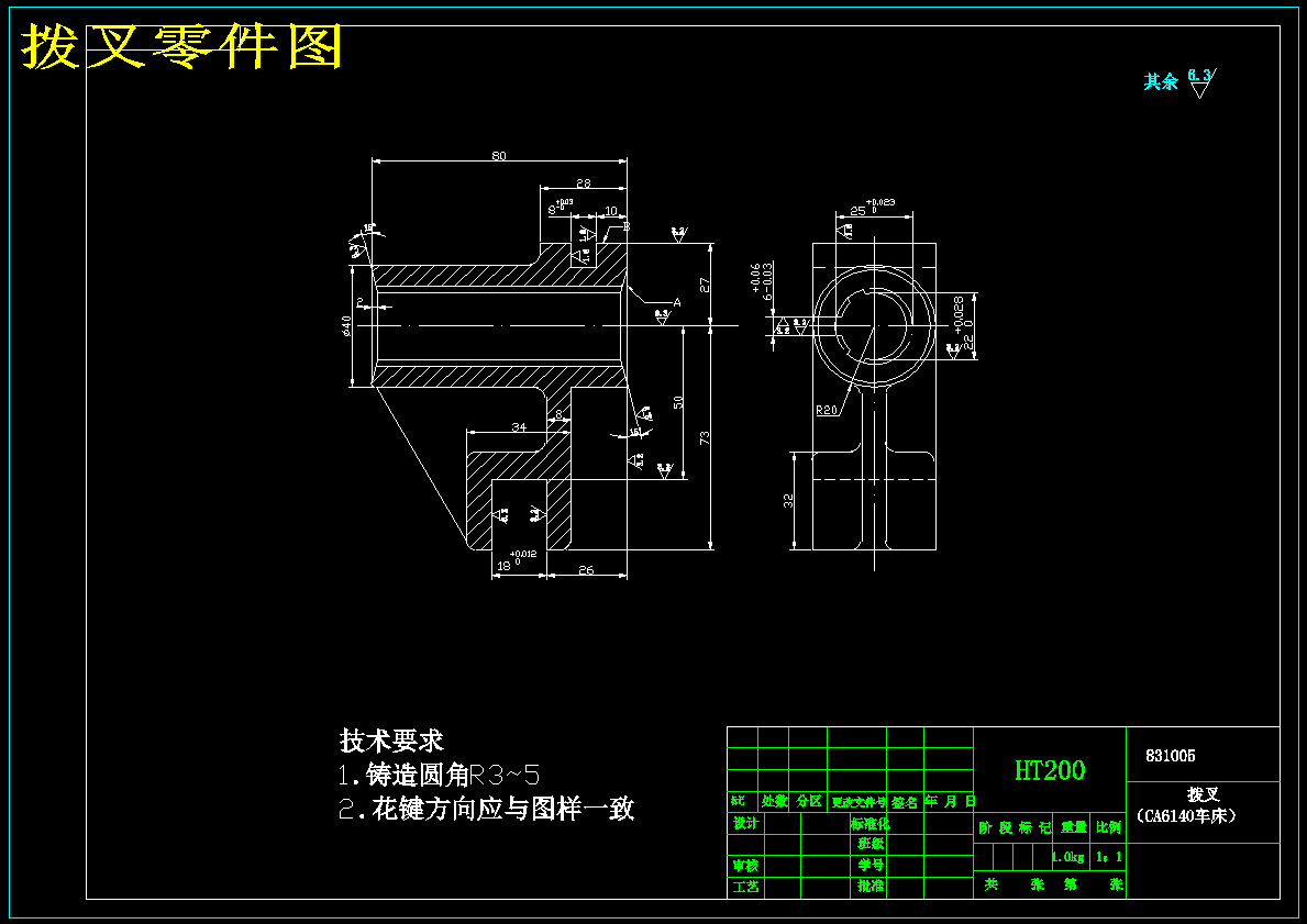 图纸预览图