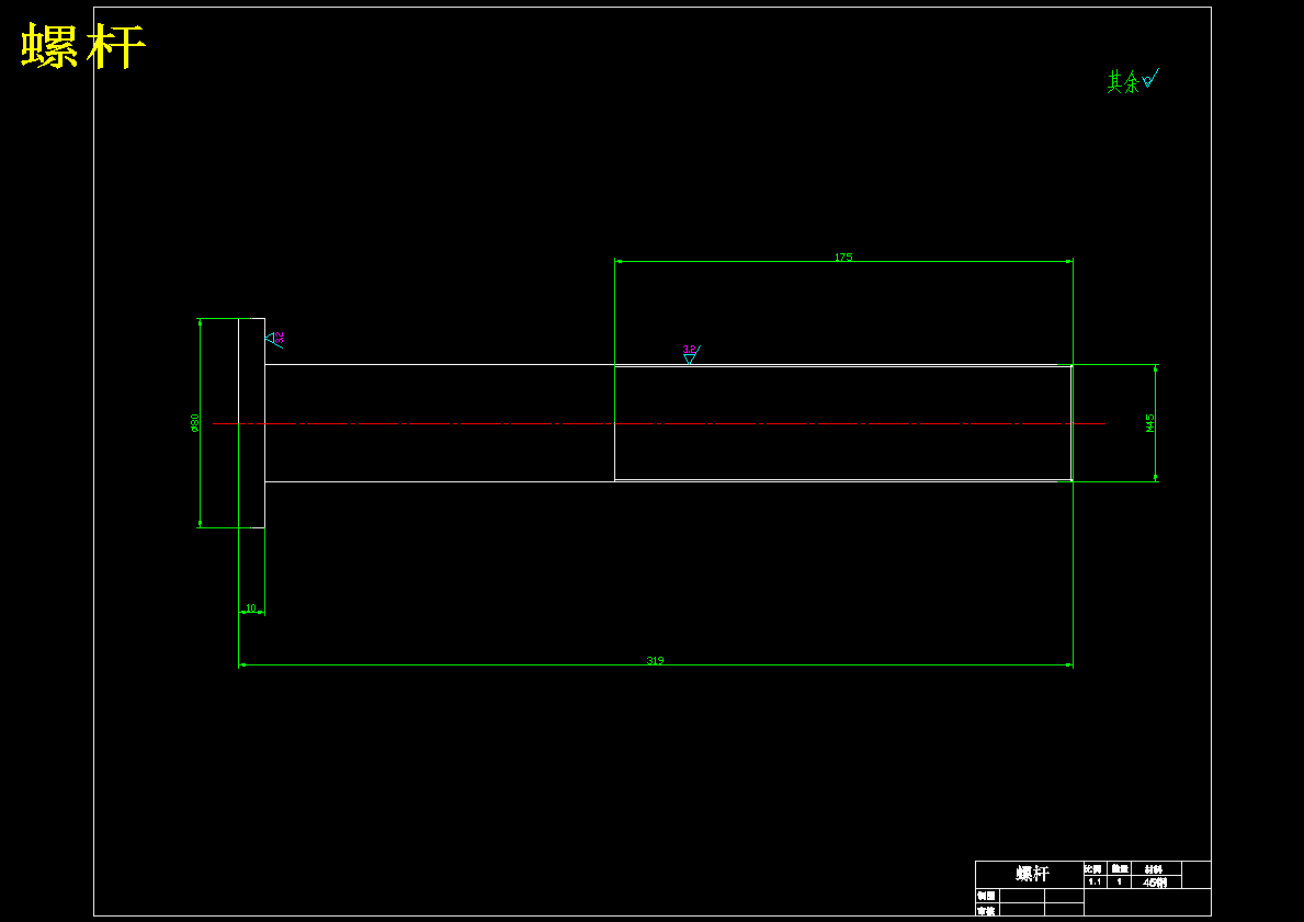 图纸预览图