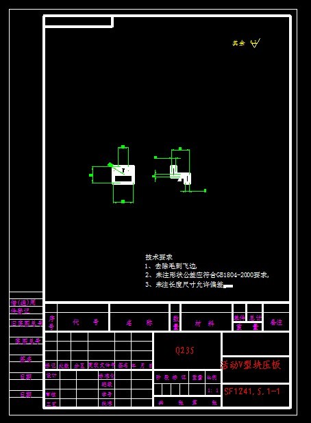 图纸预览图