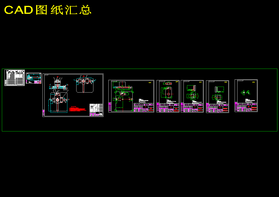图纸预览图