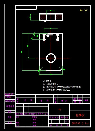 图纸预览图
