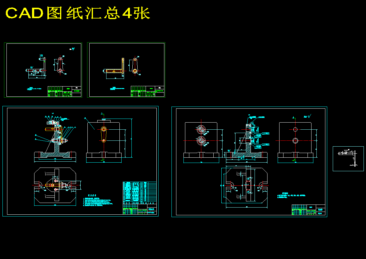 图纸预览图