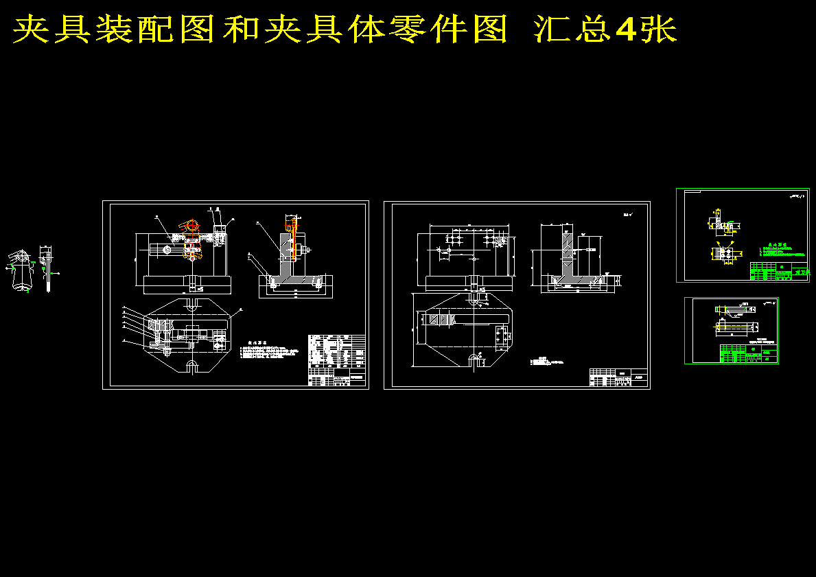 图纸预览图