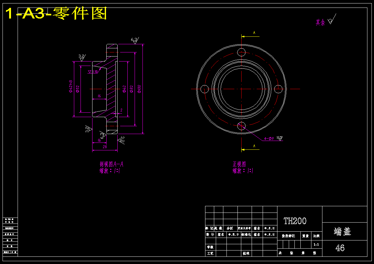 图纸预览图
