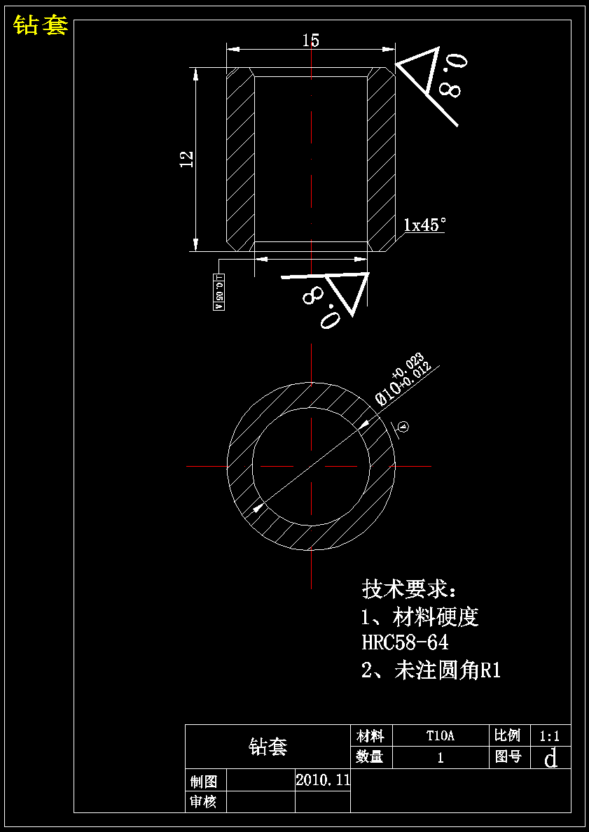 图纸预览图