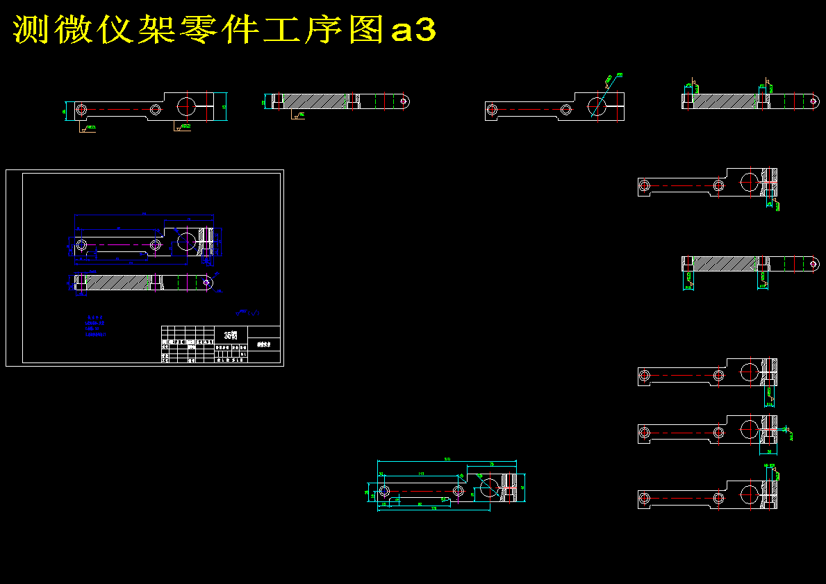 图纸预览图