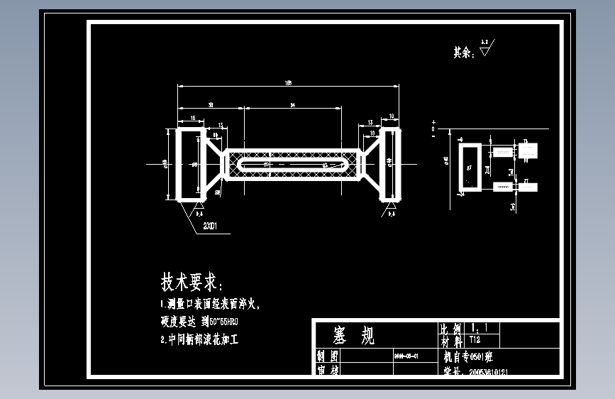 图纸预览图