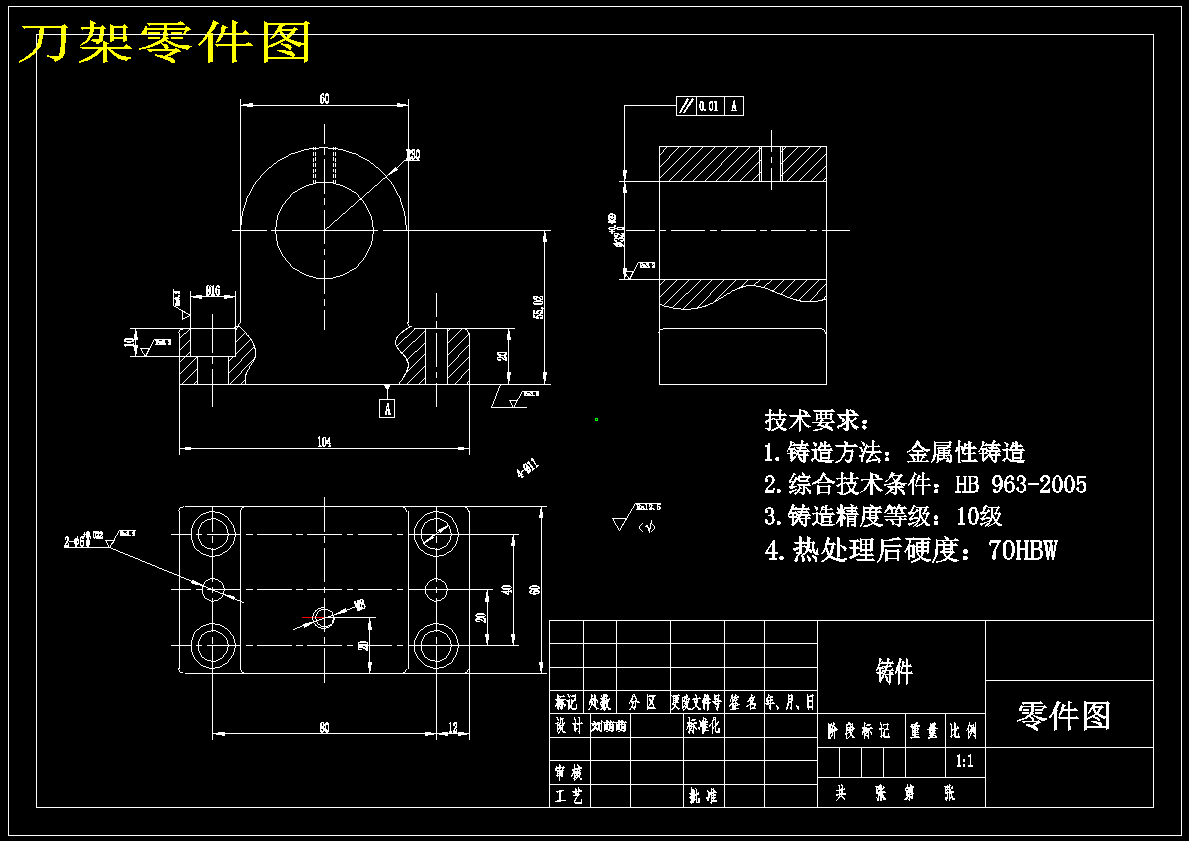 图纸预览图