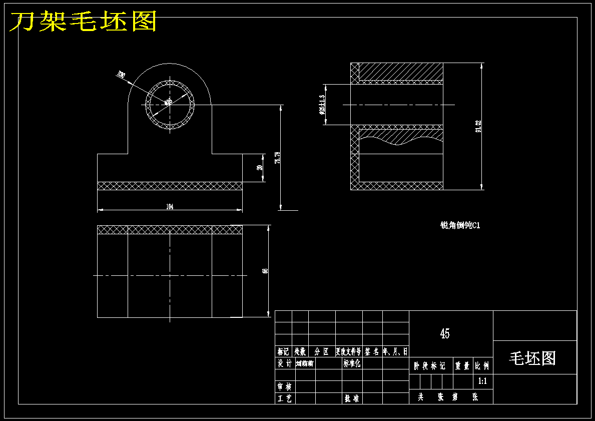 图纸预览图