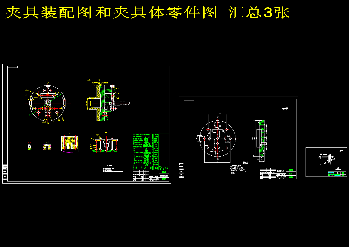 图纸预览图