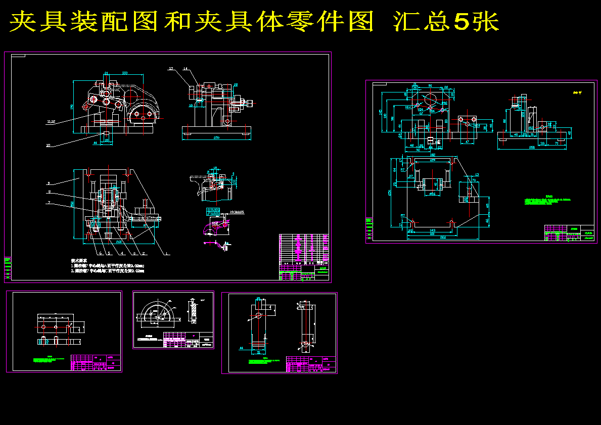图纸预览图