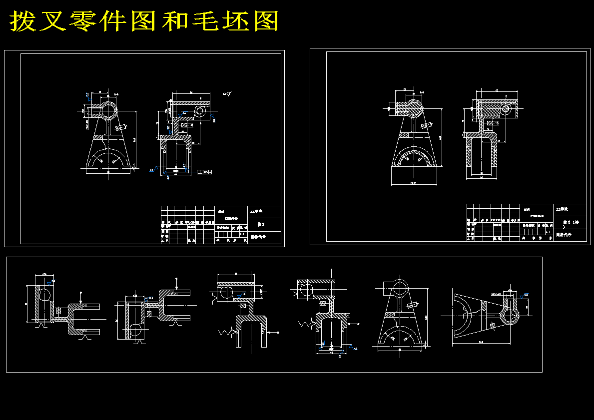 图纸预览图