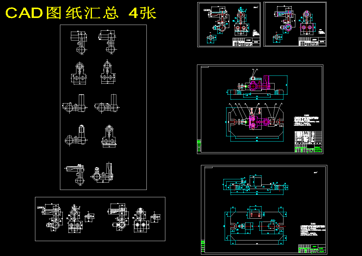 图纸预览图