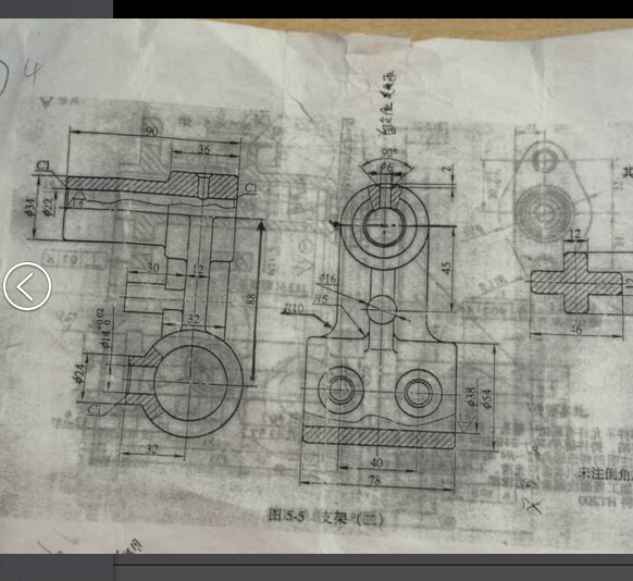 图纸预览图