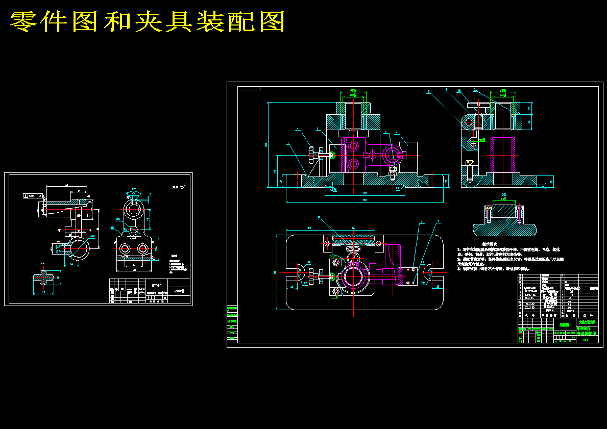 图纸预览图
