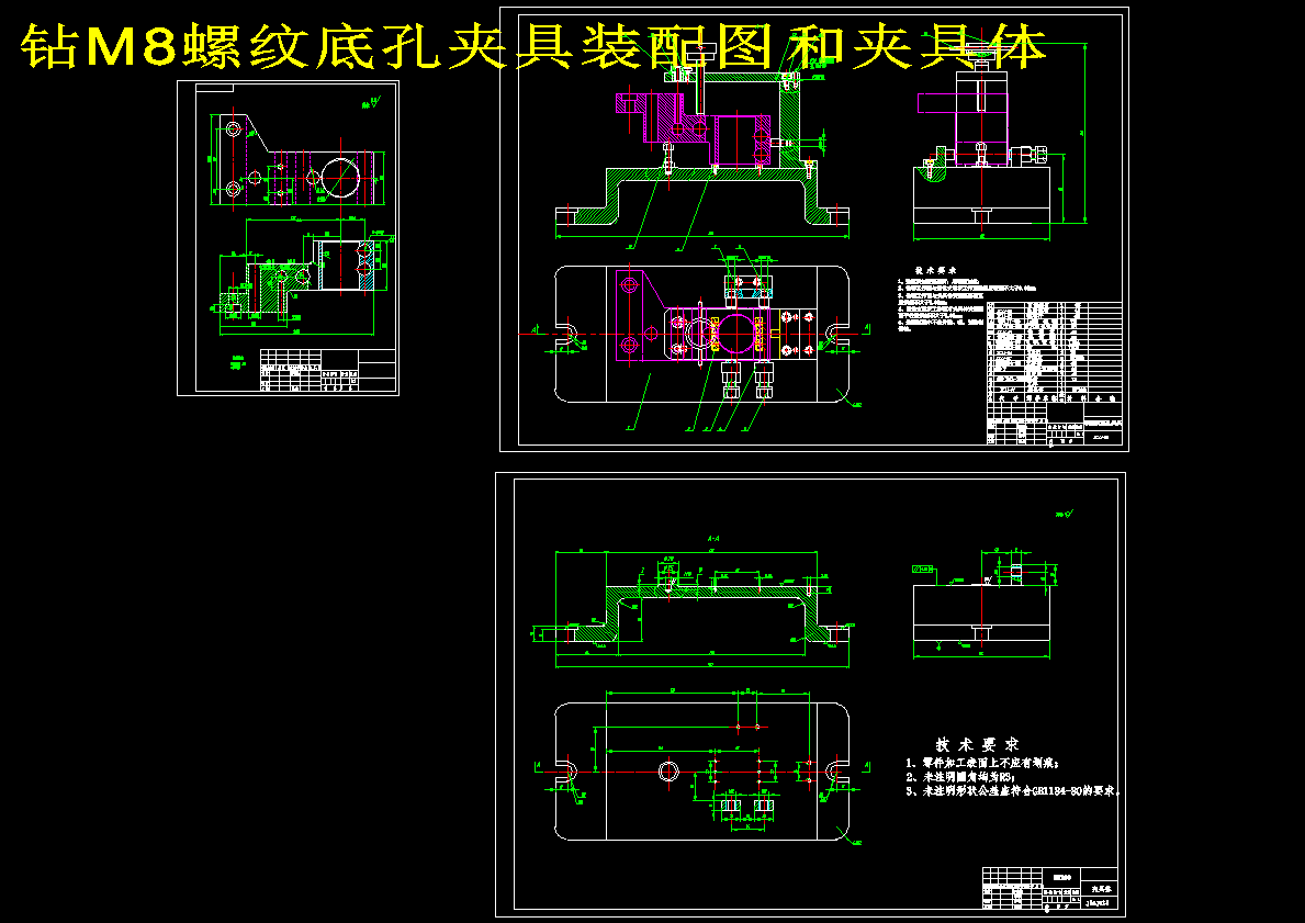 图纸预览图
