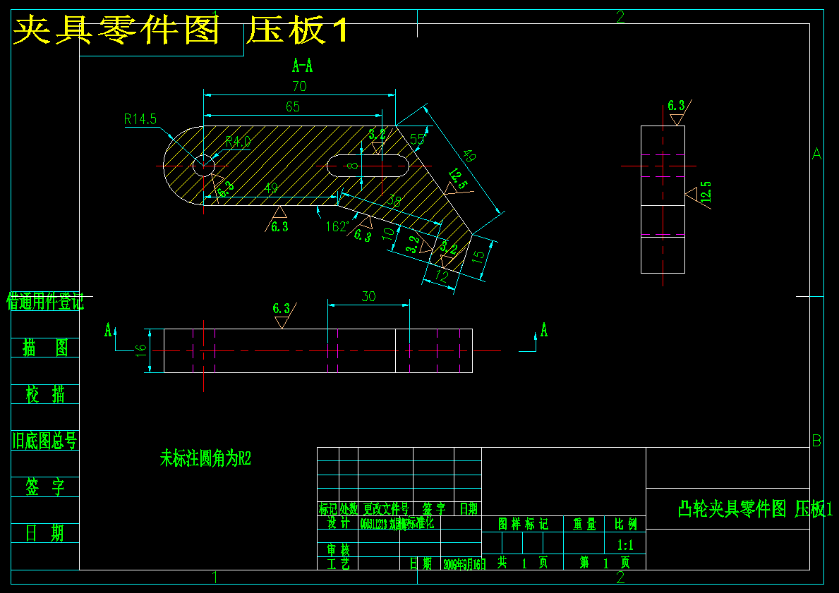 图纸预览图