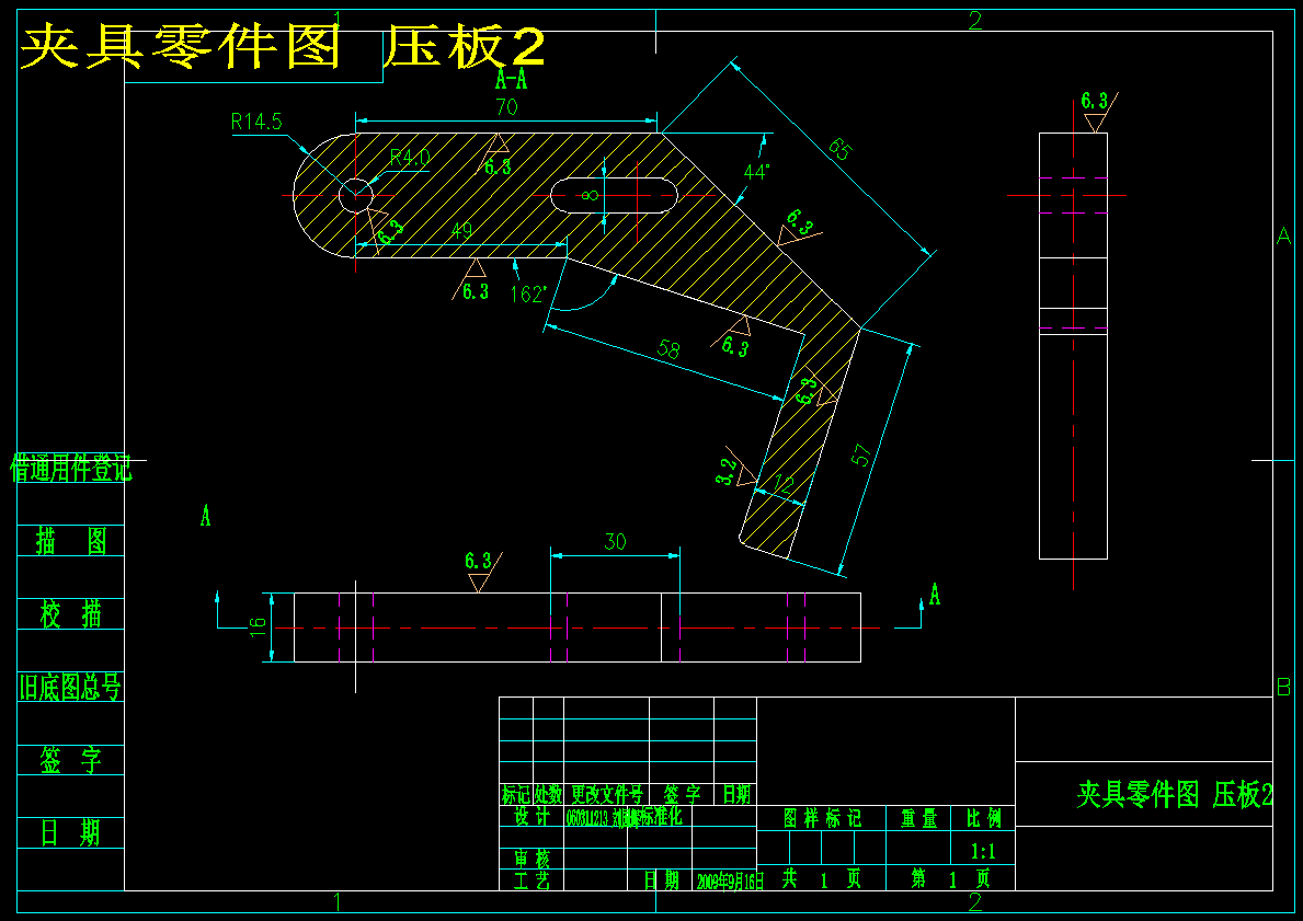 图纸预览图