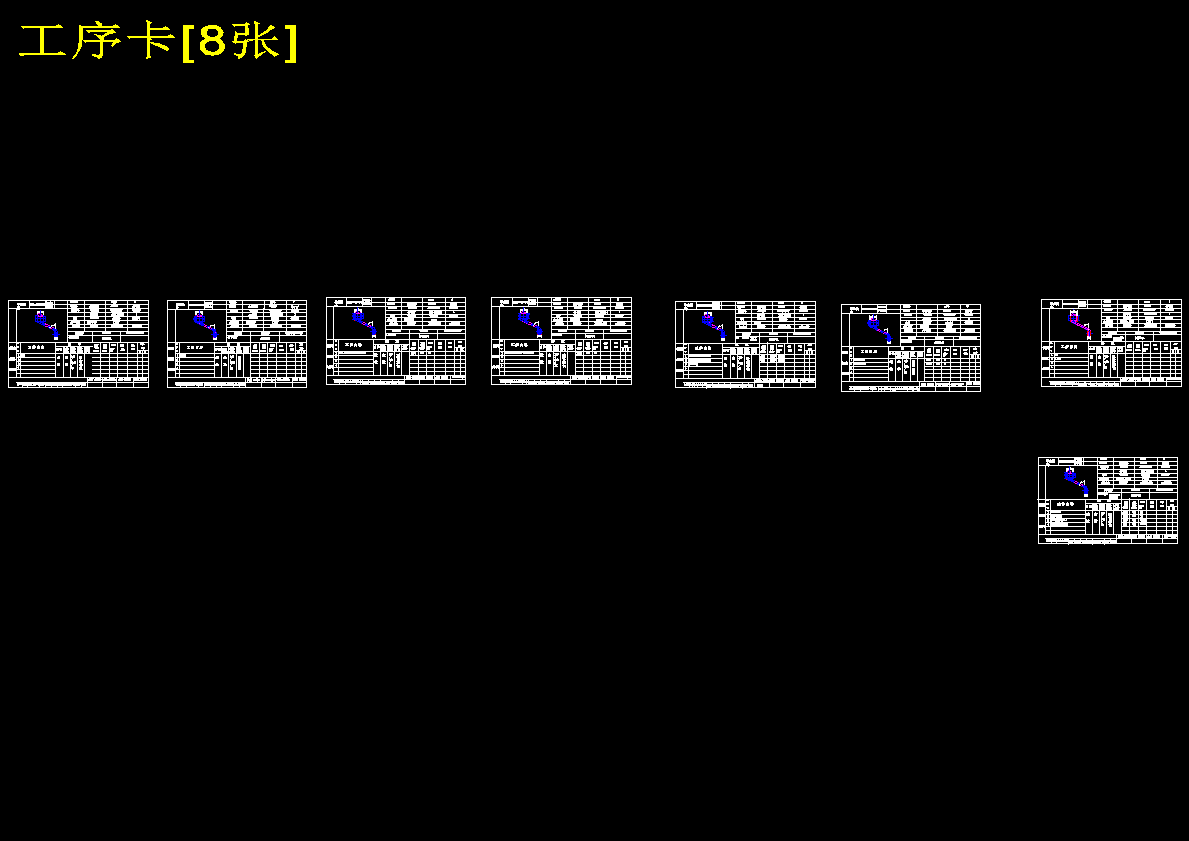 图纸预览图