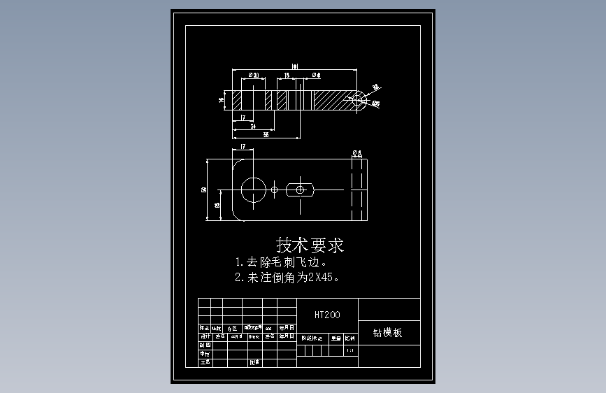 图纸预览图