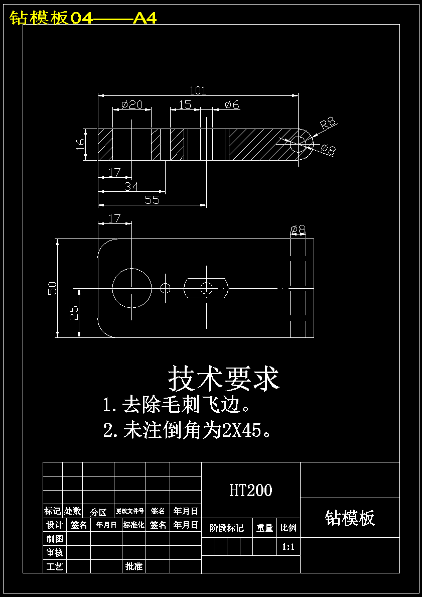图纸预览图