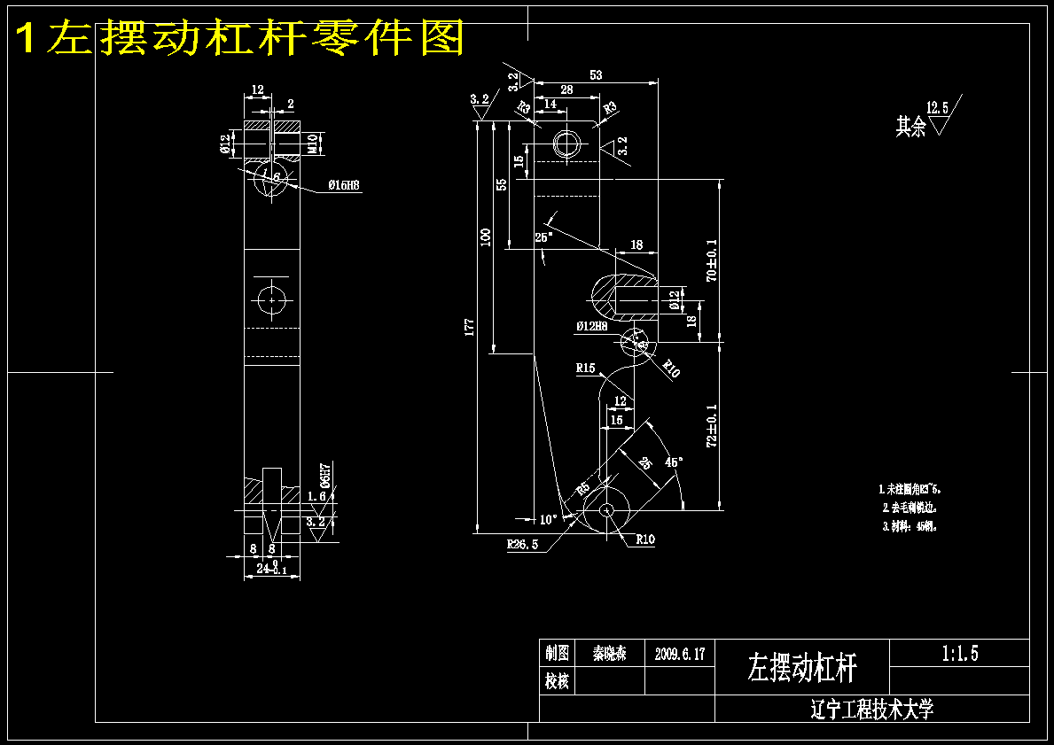 图纸预览图