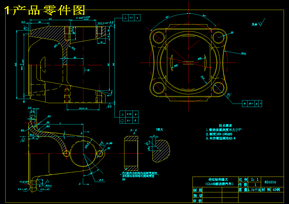 图纸预览图