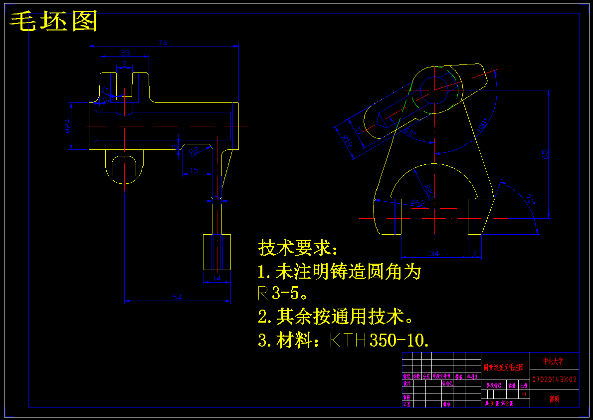图纸预览图