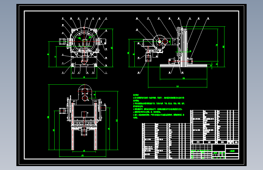 图纸预览图