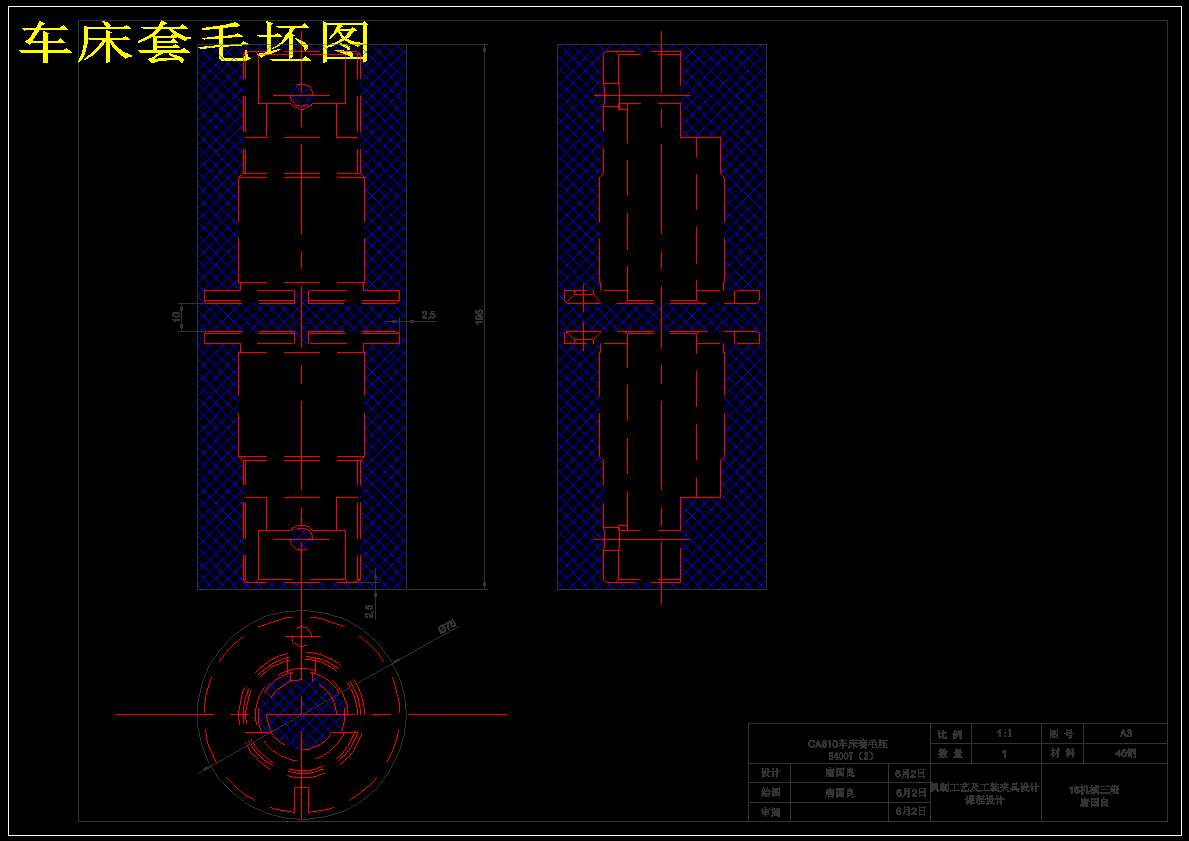 图纸预览图