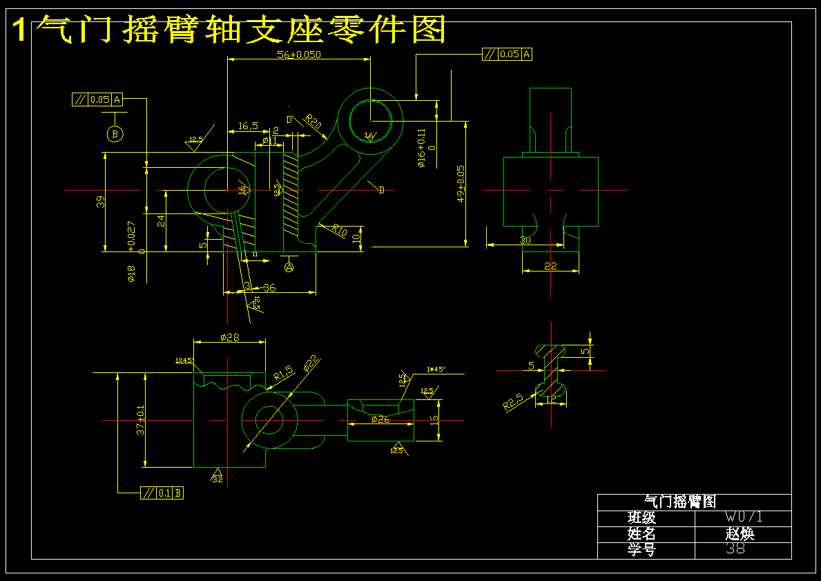 图纸预览图