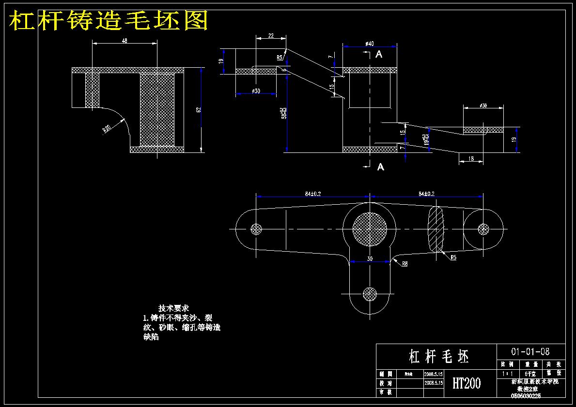 图纸预览图