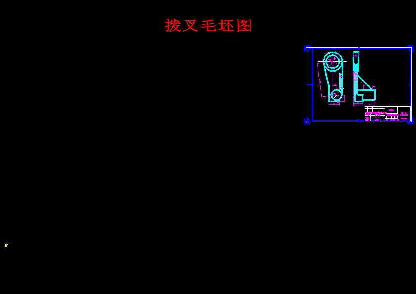 图纸预览图