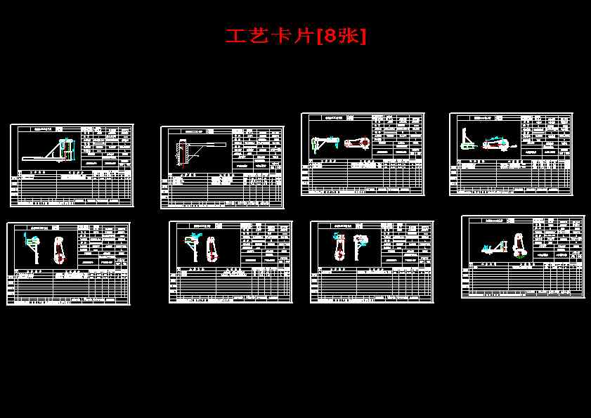 图纸预览图