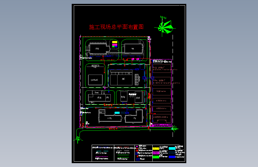 图纸预览图