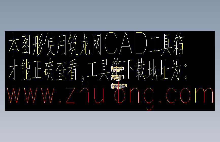 图纸预览图