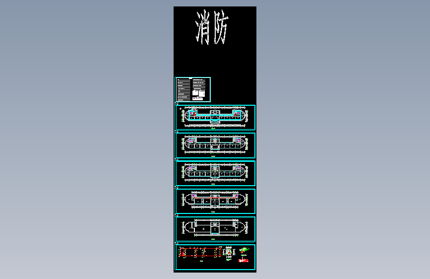 图纸预览图
