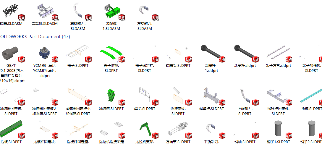 图纸预览图